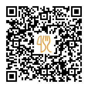 Carte QR de Cafeteria Suspiro