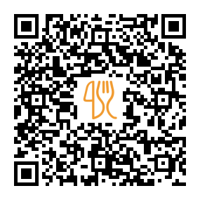 Carte QR de Confiteria Cante