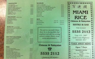 Pizzeria Don Marito Carte