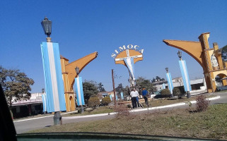 Parador El Portal Exterior