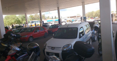 Parador El Portal Exterior