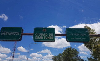 Parador El Portal Exterior