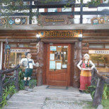 Hoffmeister Haus Extérieur