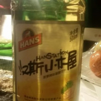 Rotiseria, Rey Nacho Cardápio