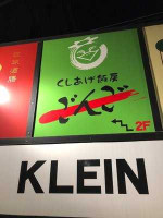 Brothers Pizzería Y Heladería Carta