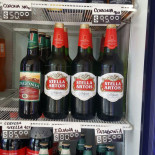 La Bicicleta Pizzas Empanadas Bebida