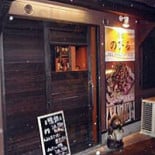 La Bicicleta Pizzas Empanadas Exterior