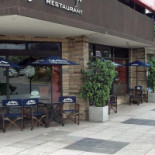 La Burbuja Loca Extérieur