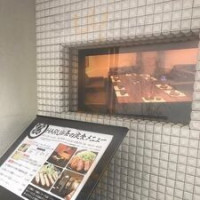 Asociacion De Fomento Social Y Deportiva Mayo menu