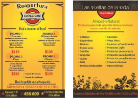 Cocina Oriental Oncativo menu