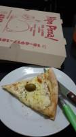 Hipo Pizza food