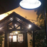 Chicha Por Gaston Acurio Cusco Exterior