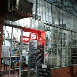 Jaime Hugo Y Jaime Diego Getränk