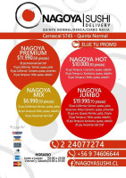 Nagoya Sushi Speisekarte