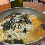 Urijib- Parrilla Asador Estilo Coreano 우리집 식당 한국식 맛있는 아사도 Essen