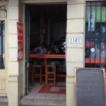 Havana Blues Exterior