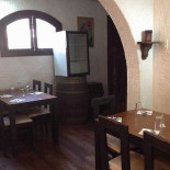 Santiago Mercado Dentro