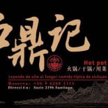 Ludinji Lú Dǐng Jì Logo