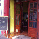 El Barranquillo Exterior