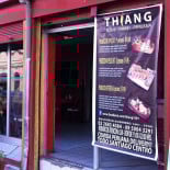 Thiang Exterior