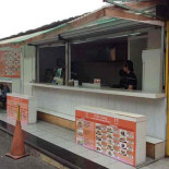 Pollo Chang Babolti Exterior