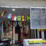 Donde La Tia Vicky Exterior