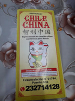 Chile China menu