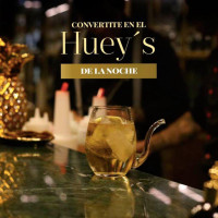 Huey’s Cocktail food