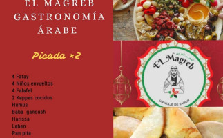 El Magreb food