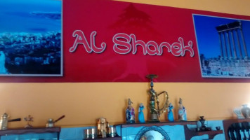 Al Sharek food