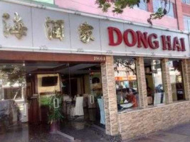 Dong Hai food