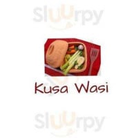 Kusa Wasi inside