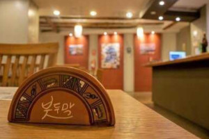 Cappuccino Cusco Cafe Dentro