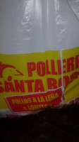 Pollería Santa Rosa outside