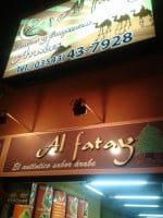 Al Fatay inside