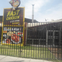 Fast Chicken outside