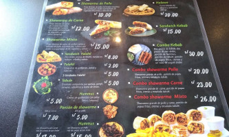 Casa Shawarma menu