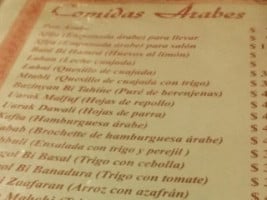 Ilal Amam menu