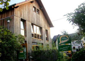 Sushi World Exterior