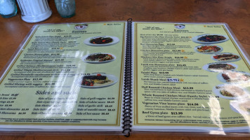 Koval menu