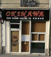 ديوان فيصل عبدالله اللافي Outside