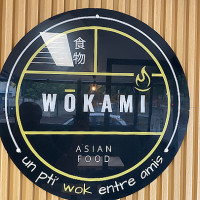 Okoru Sushi Nikkei Logo