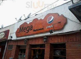 José Gabriel Exterior