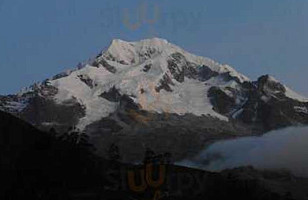 Cafe Illampu Extérieur