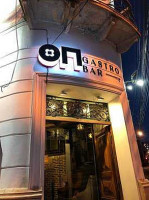 Entreraíces Extérieur