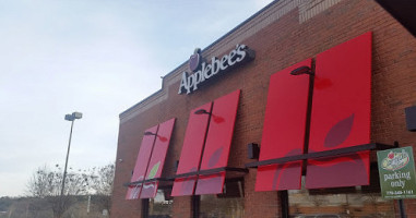 El Bosque Extérieur