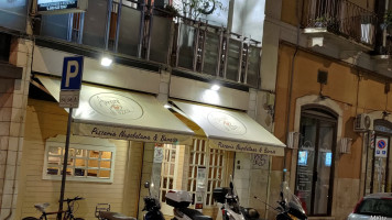 Fuente El 14 À l'intérieur