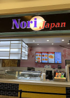 El Fortin À l'intérieur