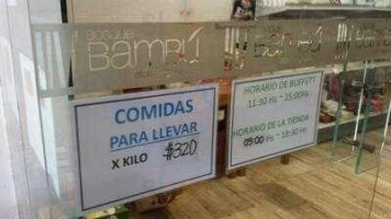 Bosque Bambu menu