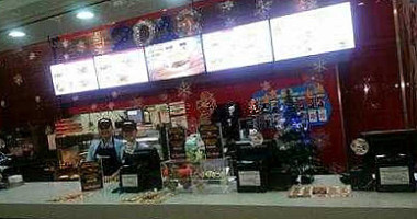 Montes Confiteria Extérieur